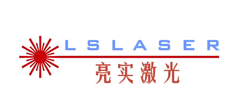 激光打標(biāo)機(jī)維修之振鏡故障的簡(jiǎn)單排除方法(圖1) 激光打標(biāo)機(jī)維修
